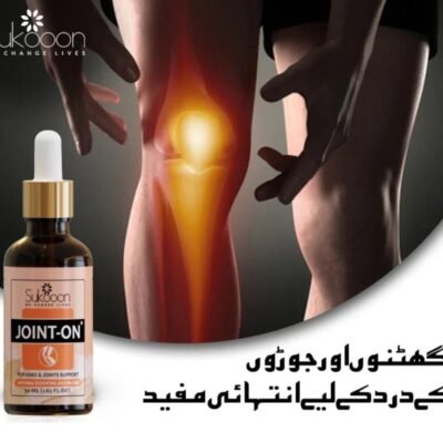 whatsapp image 2024 04 28 at 2.25.07 pm 2